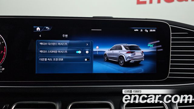 Mercedes-Benz GLE-Class (W167) GLE450 4MATIC 2023 — фото 16