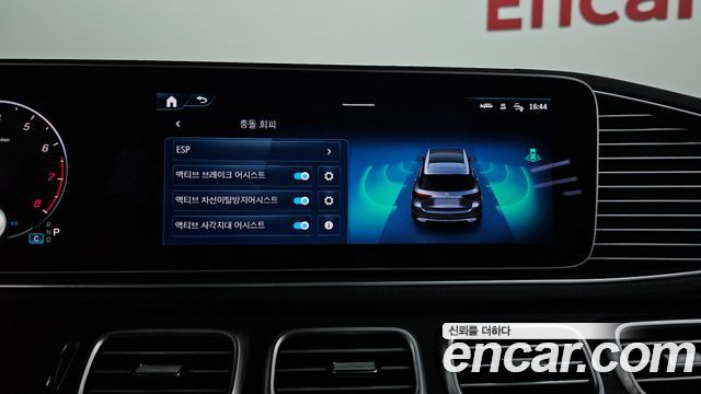 Mercedes-Benz GLE-Class (W167) GLE450 4MATIC 2023 — фото 17
