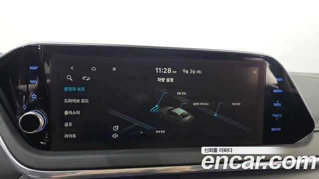 Hyundai Sonata (DN8) 2.0 LPG(rental car) Smart 2022 — фото 19