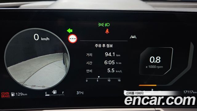 Kia Sorento (IV) Gasoline 2.5T 2WD Noblesse 2025 — фото 8