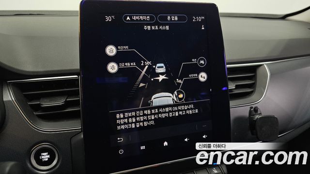 Renault Korea XM3 1.3 TCe RE Signature 2020 — фото 28