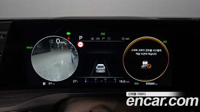 Kia K8 Hybrid Signature 2023 — фото 8