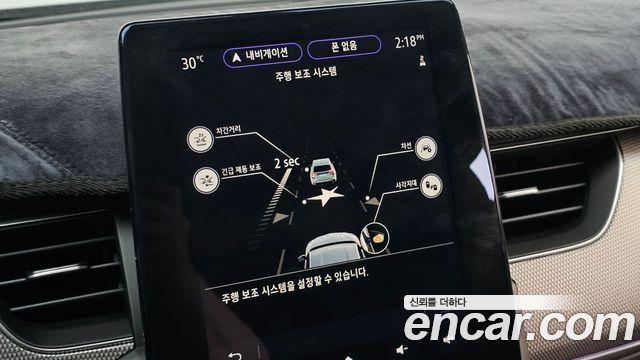 Renault Korea XM3 1.3 TCe RE Inspire 2023 — фото 17
