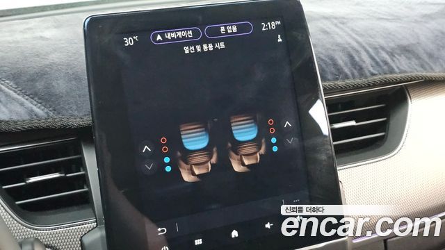 Renault Korea XM3 1.3 TCe RE Inspire 2023 — фото 18
