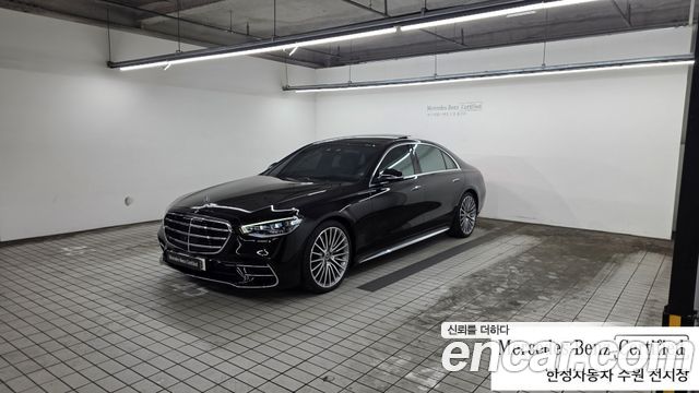 Mercedes-Benz S-Class (W223) S500 4MATIC