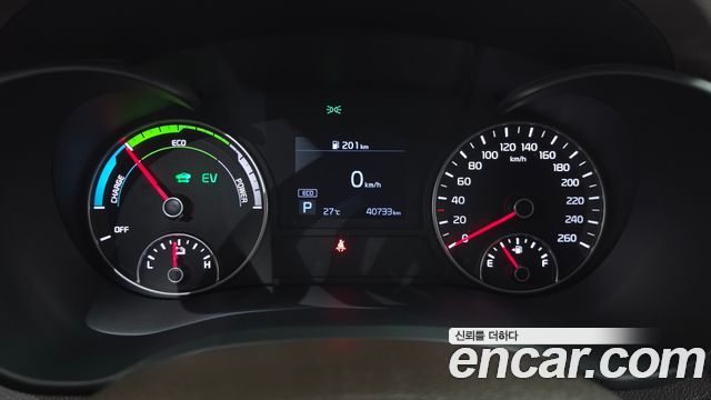 Kia K5 Hybrid (II) Noblesse 2020 — фото 8