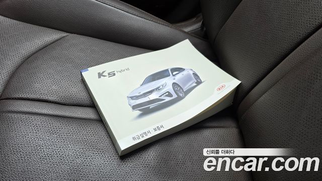 Kia K5 Hybrid (II) Noblesse 2020 — фото 16