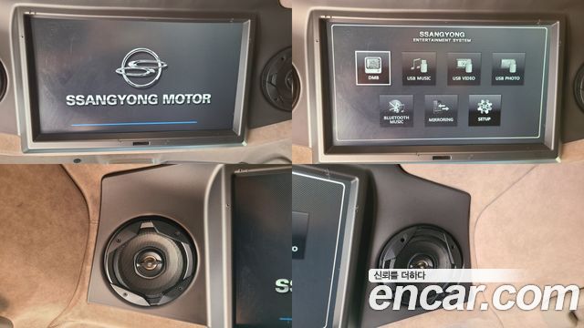 KG Mobility (SsangYong) Korando Turismo 4WD Chateau 9-seater High-Limousine 2016 — фото 16