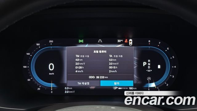 Volvo V60 Cross Country (II) B5 Ultimate AWD 2023 — фото 8