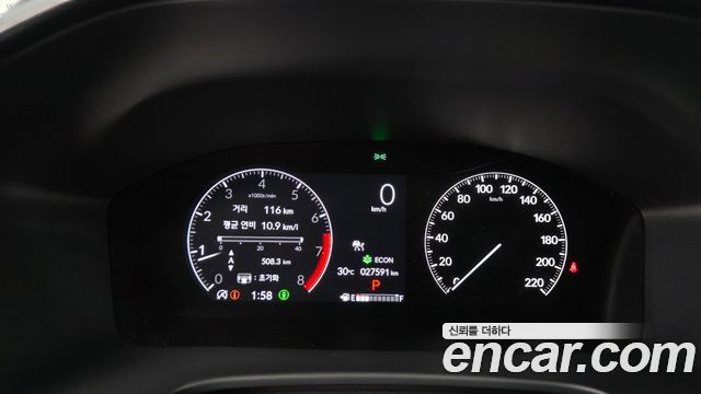 Honda CR-V (VI) 1.5 EX-L 2WD 2023 — фото 8