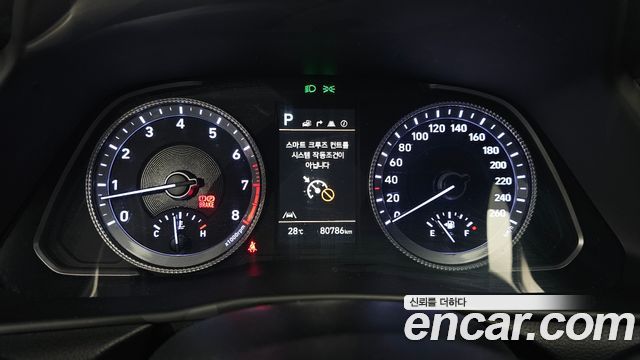 Hyundai Sonata (DN8) 2.0 LPG Premium Plus 2023 — фото 8