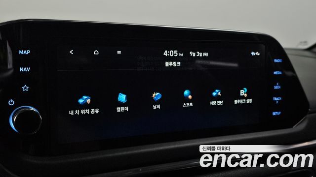 Hyundai Sonata (DN8) 2.0 LPG Premium Plus 2023 — фото 16