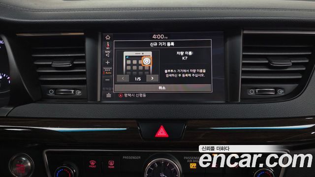 Kia K7 3.0 LPI Luxury (Rental Car) 2019 — фото 15