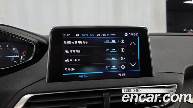 Peugeot 5008 (II) 1.6 BlueHDi Allure 2019 — фото 16