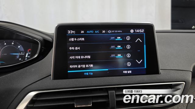 Peugeot 5008 (II) 1.6 BlueHDi Allure 2019 — фото 17