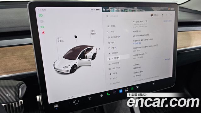 Tesla Model 3 Long Range AWD 2022 — фото 8