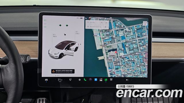 Tesla Model 3 Long Range AWD 2022 — фото 18