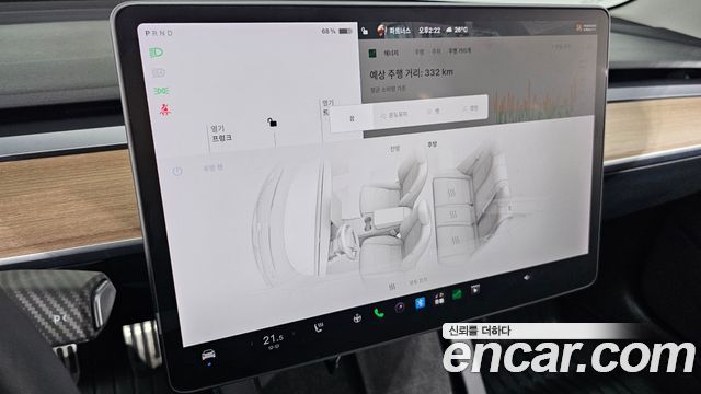 Tesla Model 3 Long Range AWD 2022 — фото 22