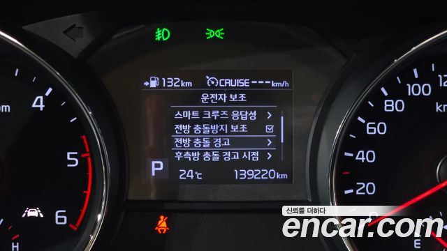 Kia Carnival 9-Seater Noblesse Special 2019 — фото 32