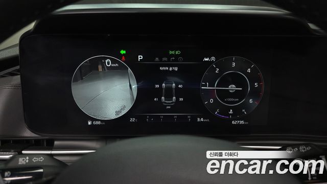 Kia Carnival (IV) Diesel 9-Seater Noblesse 2023 — фото 8