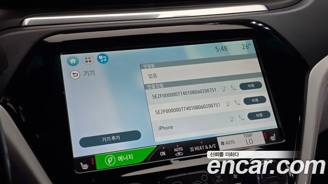 Chevrolet Bolt EV EV LT DLX 2018 — фото 31