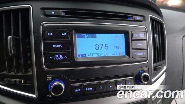 Hyundai Grand Starex Van 3-Seater Smart 2020 — фото 16
