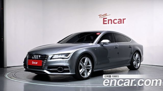 Audi S7 4.0 TFSI quattro 4G