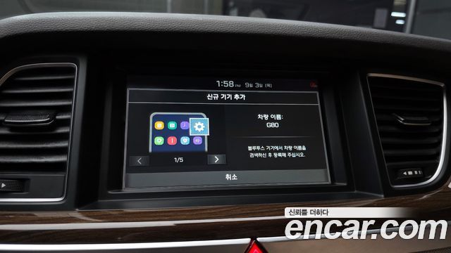 Genesis G80 3.3 GDI AWD Luxury 2020 — фото 16