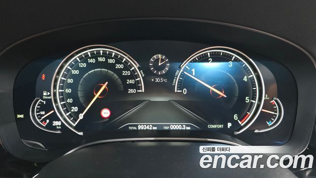 BMW 5 Series (G30) 520d xDrive M Sport Package Plus 2017 — фото 8