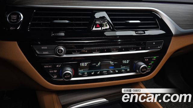 BMW 5 Series (G30) 520d xDrive M Sport Package Plus 2017 — фото 16