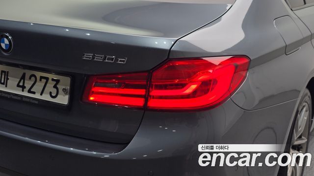 BMW 5 Series (G30) 520d xDrive M Sport Package Plus 2017 — фото 23