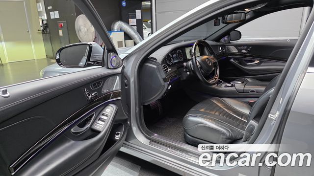 Mercedes-Benz S-Class (W222) S500L 2015 — фото 10