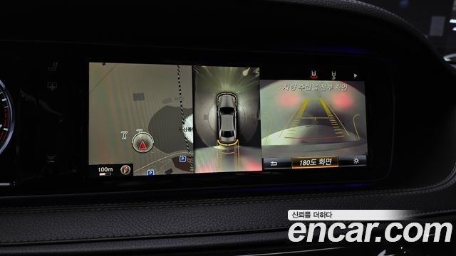Mercedes-Benz S-Class (W222) S500L 2015 — фото 18