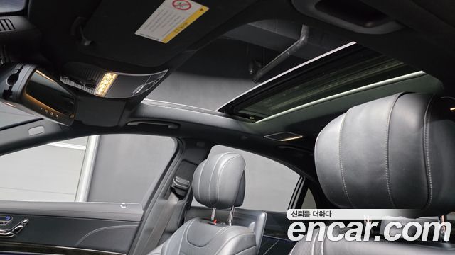 Mercedes-Benz S-Class (W222) S500L 2015 — фото 23