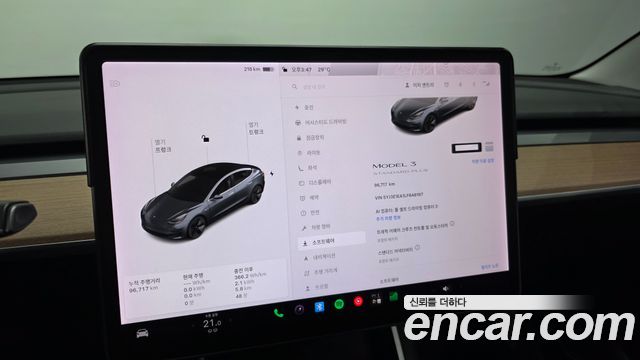 Tesla Model 3 Standard Range Plue RWD 2020 — фото 21