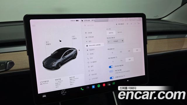 Tesla Model 3 Standard Range Plue RWD 2020 — фото 38