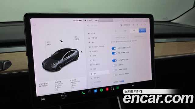 Tesla Model 3 Standard Range Plue RWD 2020 — фото 39
