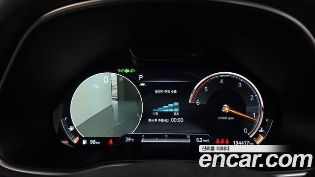 Genesis GV80 3.0 Diesel 2WD 2020 — фото 8