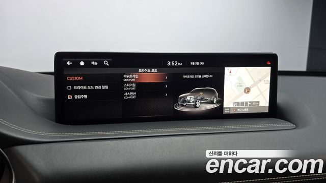 Genesis GV80 3.0 Diesel 2WD 2020 — фото 24