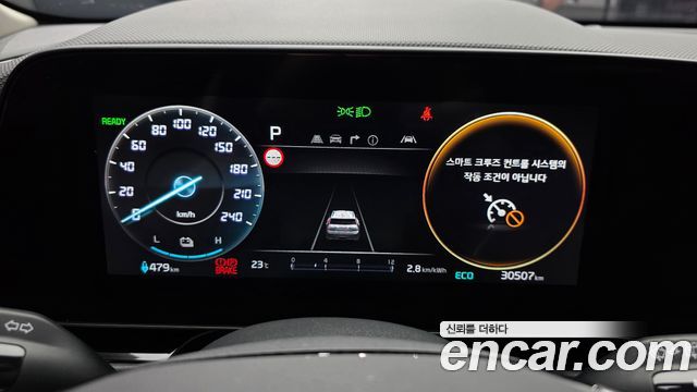Kia Niro EV Air 2024 — фото 8