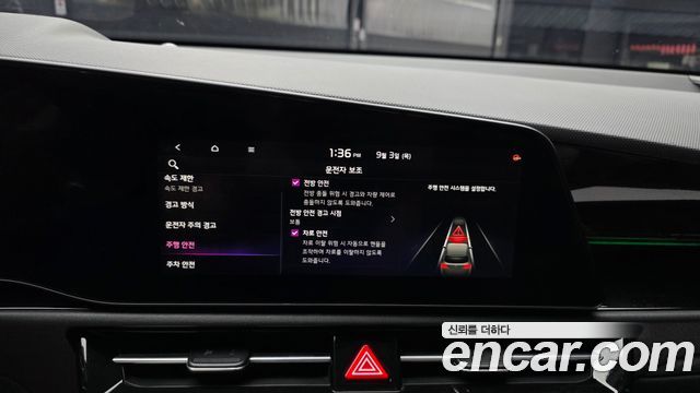 Kia Niro EV Air 2024 — фото 16