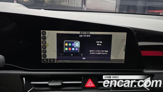 Kia Niro EV Air 2024 — фото 27