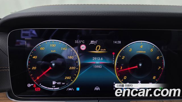 Mercedes-Benz E-Class (W213) E250 Exclusive 2021 — фото 8