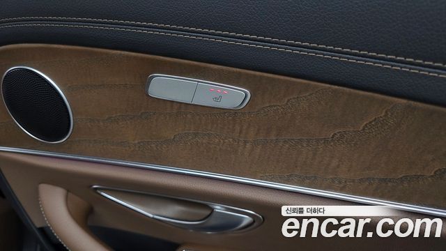Mercedes-Benz E-Class (W213) E250 Exclusive 2021 — фото 18
