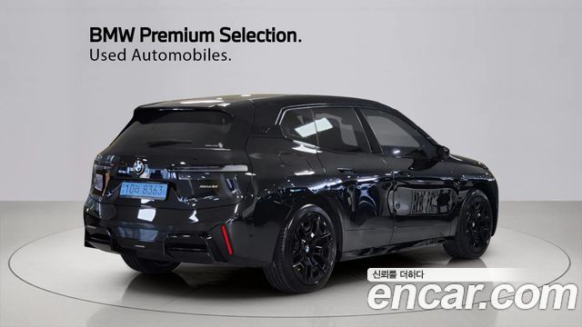 BMW iX xDrive60 M Sport Pro 2026 — фото 2