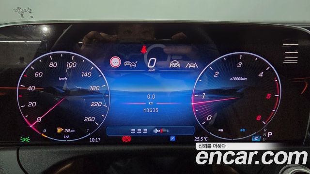 Mercedes-Benz E-Class (W214) E220d 4MATIC Exclusive 2024 — фото 8