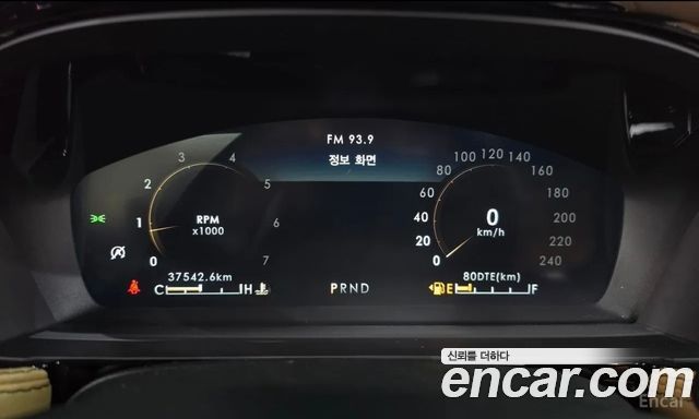 Lincoln Corsair 2.0 Reserve AWD 2020 — фото 8