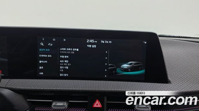 Kia EV6 Long Range Earth 2022 — фото 17