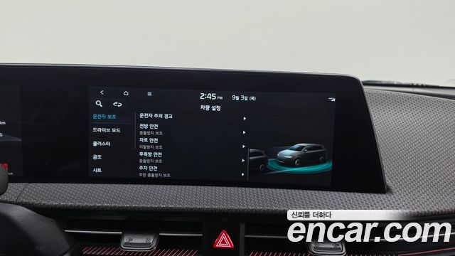 Kia EV6 Long Range Earth 2022 — фото 18