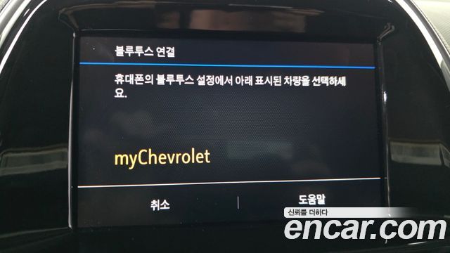 Chevrolet Spark Premier 2020 — фото 17